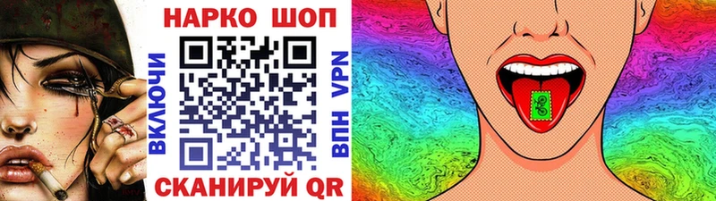 Купить закладку LSD-25  Меф мяу мяу  Гашиш  МАРИХУАНА  A PVP  Гурьевск