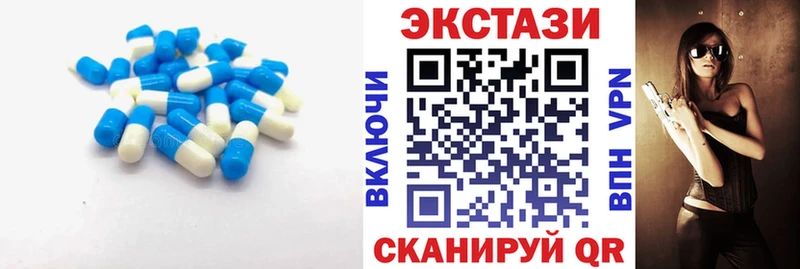 Купить  Гурьевск  ЭКСТАЗИ бентли 