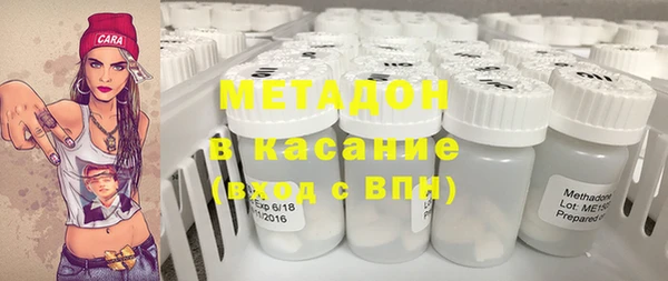 jwh Кинешма