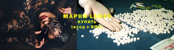 СК Киреевск