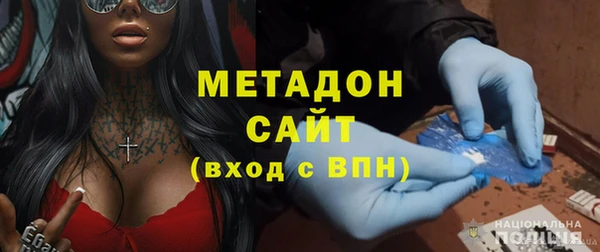 мефедрон Козловка