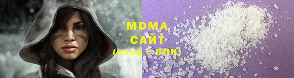 гашишное масло Козельск