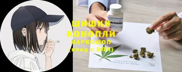 первитин Киренск