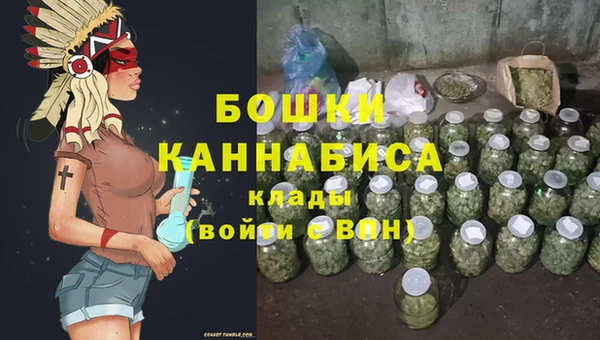 мефедрон Козловка