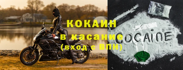 мефедрон Козловка