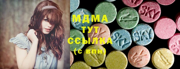 мефедрон Козловка