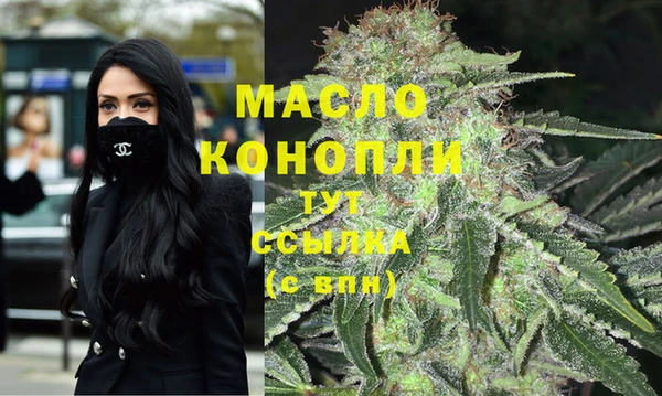 мефедрон Козловка