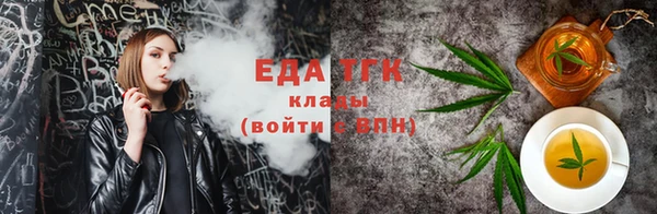 СК Киреевск