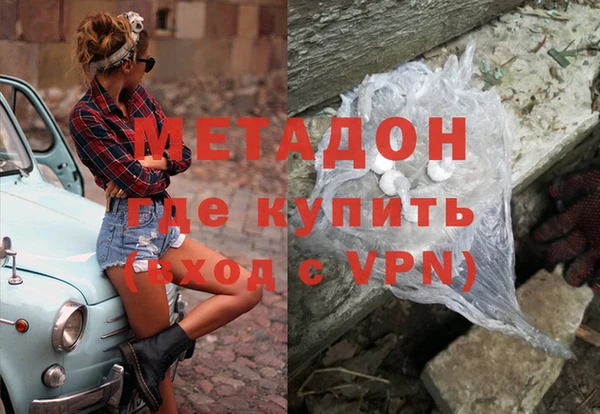 гашишное масло Козельск