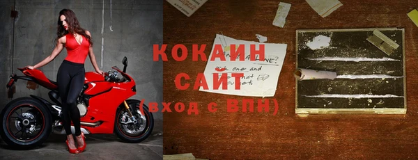 jwh Кинешма