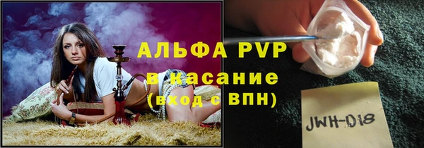 мефедрон Козловка