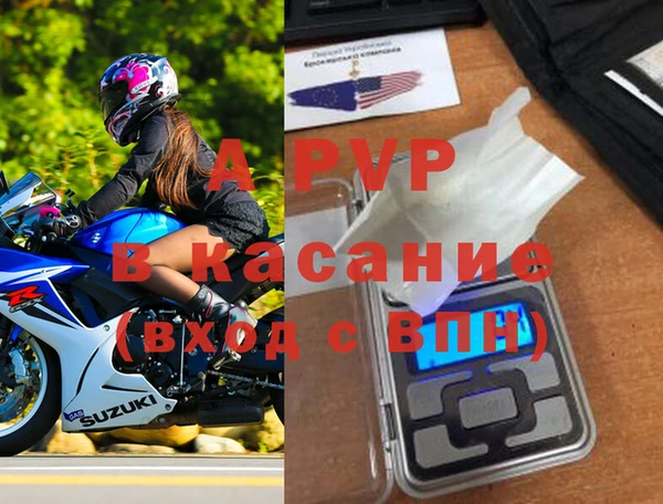 гашишное масло Козельск