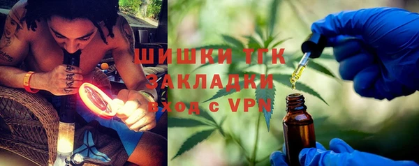 jwh Кинешма