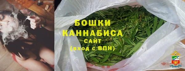 мефедрон Козловка