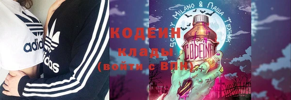 гашишное масло Козельск