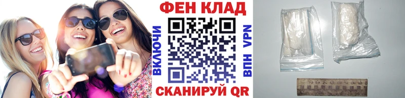 Метамфетамин винт  Купить  Гурьевск 